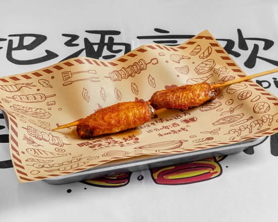 Chicken wings/烤鸡翅